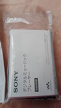 SONY - 【未使用】SONY 防水ウォークマン NW-W274S 8GB　ホワイト SONY NW-W274S [8GB] 価格比較 - 価格.com